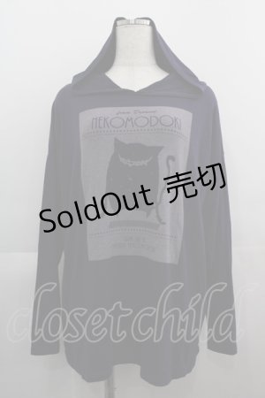 画像: Deorart / NEKOMODOKIプリントフードカットソー  紫 I-25-05-01-037-PU-TO-HD-ZI