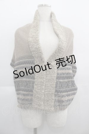 画像: Jane Marple Dans Le Salon / 裾プリントニットベスト  ベージュＸ黒Ｘブラウン I-25-05-01-044-JM-TO-HD-ZI