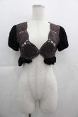 画像1: HONEY / 蝶ロゴ刺繍ニット切り替え半袖ボレロ  黒Ｘ紫 I-25-05-07-054-HN-TO-HD-ZI (1)