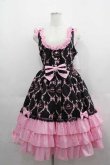 画像1: metamorphose / Dressy Ribbon フリルジャンパースカート 1 黒Ｘピンク I-25-05-07-061-ME-OP-HD-ZI (1)