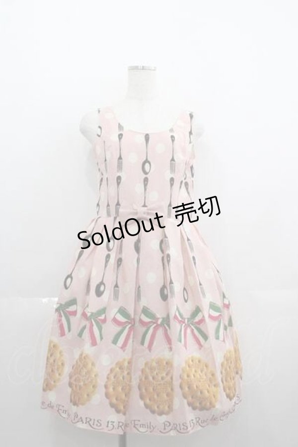 Emily Temple cute / ビスケット&フォークノースリーブ