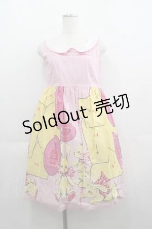 画像: Emily Temple cute / Making Bunnyカラーワンピース  ピンク I-25-05-07-073-ET-OP-HD-ZI