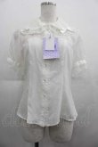 画像1: Angelic Pretty / Sweet Jelly Girlブラウス  白 I-25-05-07-008-AP-BL-HD-ZI (1)