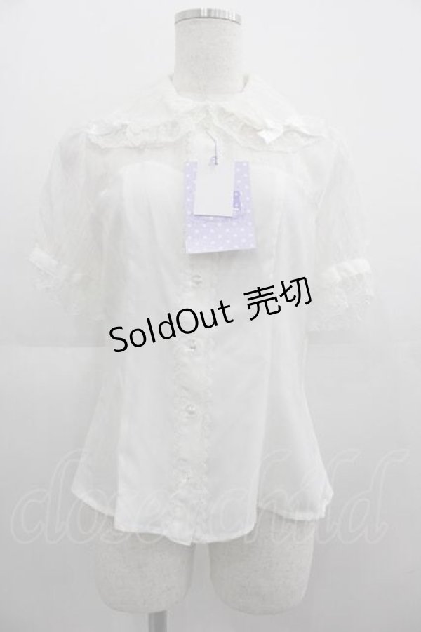 画像1: Angelic Pretty / Sweet Jelly Girlブラウス  白 I-25-05-07-008-AP-BL-HD-ZI (1)