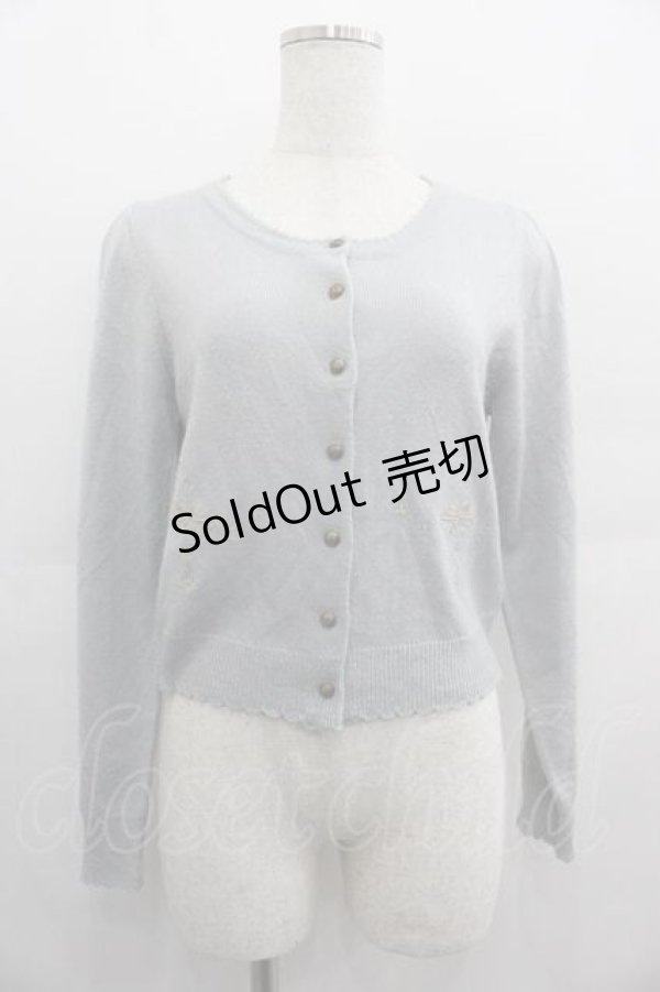 画像1: Amavel / クロス刺繍ニットカーディガン  サックス I-25-05-07-022-CA-TO-HD-ZI (1)