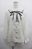 画像1: axes femme POETIQUE / リボン付ストロベリー刺繍ブラウス M ベージュ I-25-05-07-025-AX-BL-HD-ZI (1)