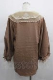 画像2: axes femme POETIQUE / 刺繍ビッグ襟ボリューム袖ブラウス M モカ I-25-05-07-029-AX-BL-HD-ZI (2)