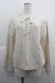 画像1: axes femme / レースアップ花刺繍ニット  アイボリー I-25-05-07-043-AX-TO-HD-ZI (1)