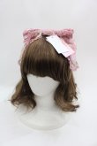 画像1: Angelic Pretty / Rose Museumカチューシャ  ピンク I-25-05-08-095-AP-AC-HD-ZI (1)