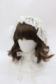 画像1: BABY,THE STARS SHINE BRIGHT / ミカエルの祝福ヘッドドレス  ミント I-25-05-08-108-BA-AC-HD-ZI (1)