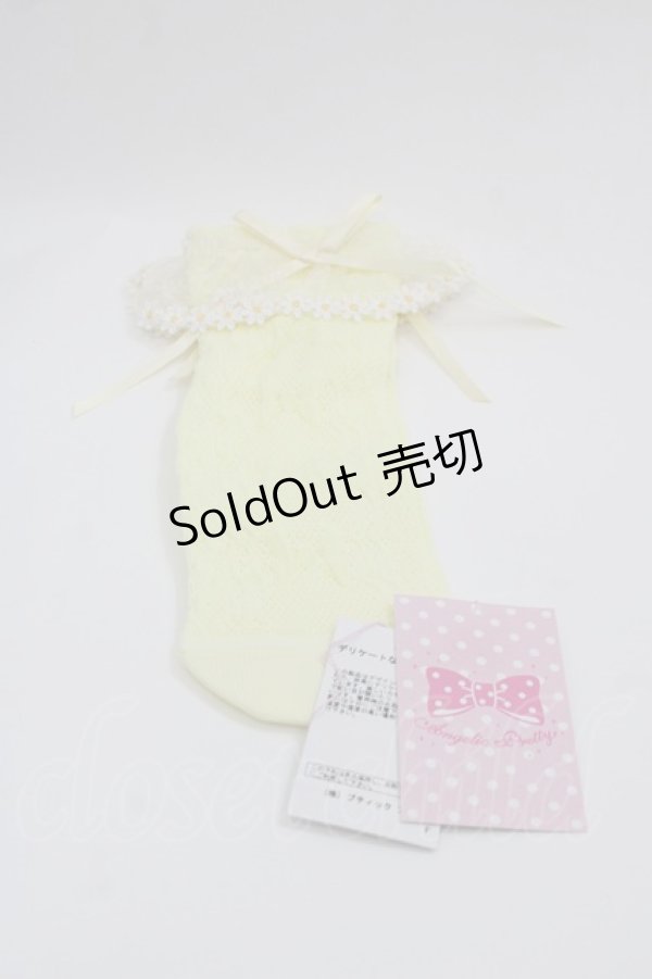 画像1: Angelic Pretty / マーガレットクルー丈ソックス  イエロー I-25-05-08-021-AP-ZA-HD-ZI (1)