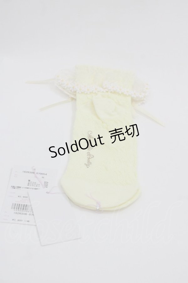 画像2: Angelic Pretty / マーガレットクルー丈ソックス  イエロー I-25-05-08-021-AP-ZA-HD-ZI (2)