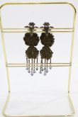 画像2: Michal Negrin / カボションチェーンビーズイヤリング  青ＸAGD I-25-05-11-005-LO-AC-HD-ZI (2)