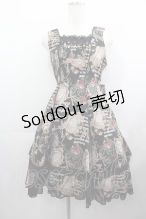 画像: ALICE and the PIRATES / 月夜の森のグリモワール柄ジャンパースカートII型  ノワール I-25-05-11-089-PA-OP-HD-ZI