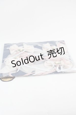 画像: ALICE and the PIRATES / オフィーリアブーケ4連ブローチ  ピンク I-25-05-11-003-PA-ZA-HD-ZI