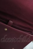 画像3: Amavel / BibliothequeClassiqueブックバック  ボルドー I-25-05-11-030-CA-BG-HD-ZI (3)
