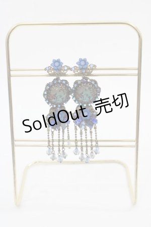画像: Michal Negrin / カボションチェーンビーズイヤリング  青ＸAGD I-25-05-11-005-LO-AC-HD-ZI