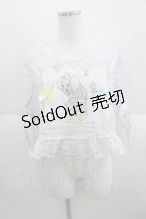 画像: Nile Perch / サーカスぞうさんタブリエ  サックス I-25-05-14-048-LO-TO-HD-ZI