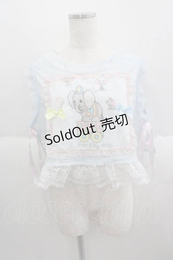 画像1: Nile Perch / サーカスぞうさんタブリエ  サックス I-25-05-14-048-LO-TO-HD-ZI (1)