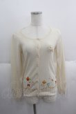 画像1: Cherir la femme / パーティ刺繍ニットカーディガン  アイボリー I-25-05-14-065-LO-TO-HD-ZI (1)