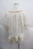 画像2: Franche Lippee / フラワー刺繍半袖ブラウス  白Ｘカラフル I-25-05-14-070-LO-BL-HD-ZI (2)