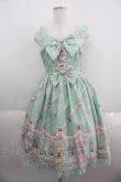 画像1: Angelic Pretty / Fancy Whipジャンパースカート  ミント I-25-05-14-082-AP-OP-HD-ZI (1)