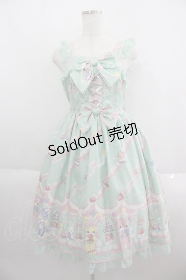 画像1: Angelic Pretty / Fancy Whipジャンパースカート  ミント I-25-05-14-082-AP-OP-HD-ZI (1)