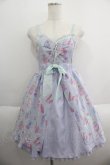 画像1: Angelic Pretty / Dreamy Girlハイウエストジャンパースカート  ラベンダー I-25-05-14-083-AP-OP-HD-ZI (1)