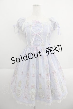 画像: Angelic Pretty / Dreamy Perfumeワンピース  ラベンダー I-25-05-14-084-AP-OP-HD-ZI