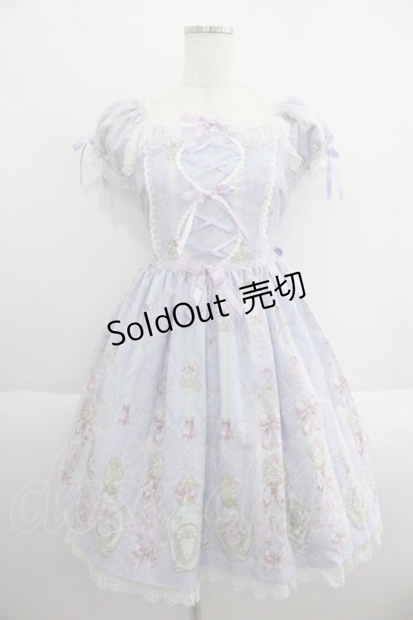 画像1: Angelic Pretty / Dreamy Perfumeワンピース  ラベンダー I-25-05-14-084-AP-OP-HD-ZI (1)