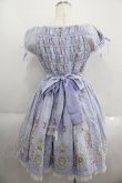画像2: Angelic Pretty / Dreamy Perfumeワンピース  ラベンダー I-25-05-14-084-AP-OP-HD-ZI (2)
