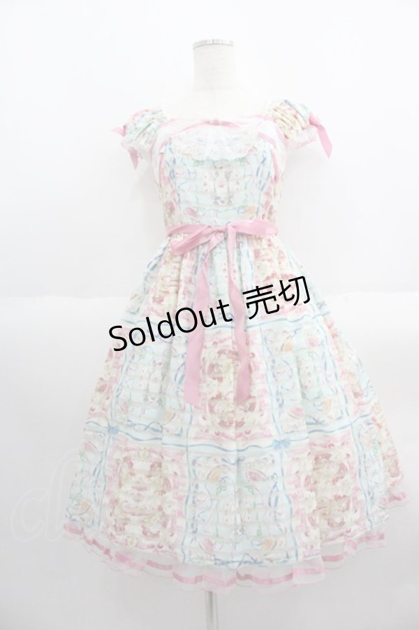 画像1: BABY,THE STARS SHINE BRIGHT / Ruban le Lien a la mode柄ミニ袖ジャンパースカート  レモンＸミント I-25-05-14-090-BA-OP-HD-ZI (1)