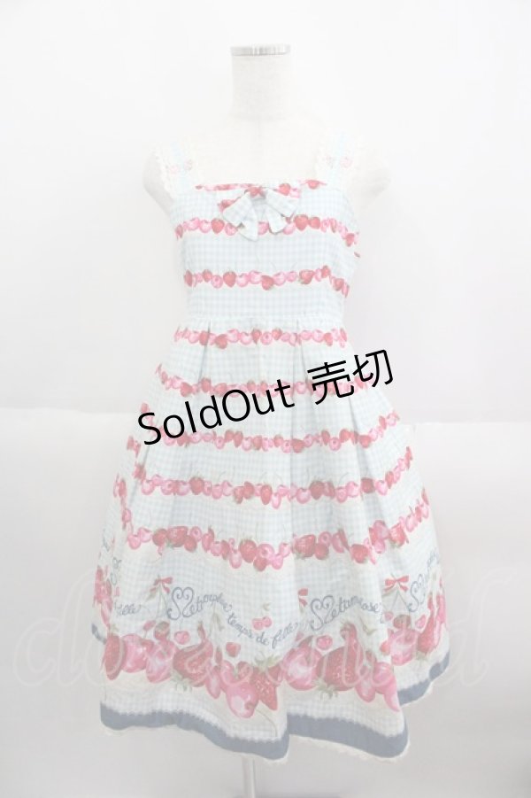 画像1: metamorphose / CHERRY BERRYハイウエストジャンパースカート  サックス I-25-05-14-095-ME-OP-HD-ZI (1)