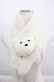 画像1: merry jenny / bearティペット  アイボリー I-25-05-14-004-LO-ZA-HD-ZI (1)