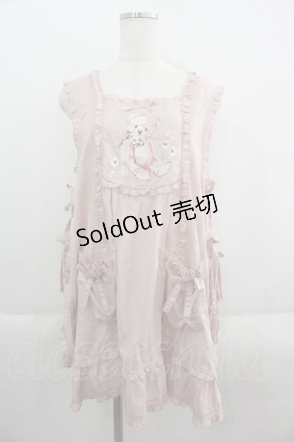 画像1: PINK HOUSE / 桜Teddy刺繍使いローンタブリエ  ピンク I-25-05-19-070-LO-TO-HD-ZS (1)