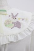 画像2: Amavel / Fantasy Easter Partyブラウス  白Ｘ紫 I-25-05-19-001-CA-BL-HD-ZI (2)