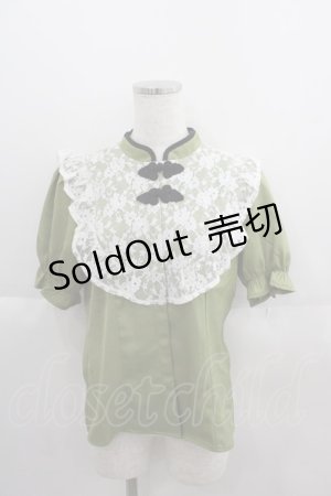 画像: axes femme kawaii / アームカバー付チャイナ釦ブラウス M グリーン I-25-05-19-023-AX-BL-HD-ZI
