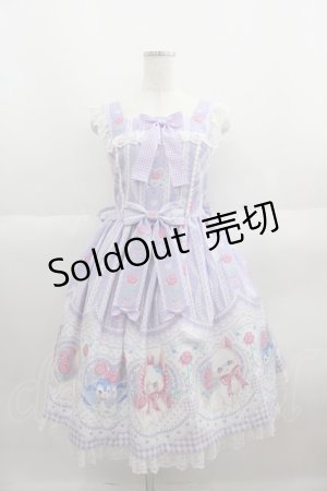 画像: Angelic Pretty / Be My Valentineジャンパースカート  ラベンダー I-25-05-19-038-AP-OP-HD-ZI