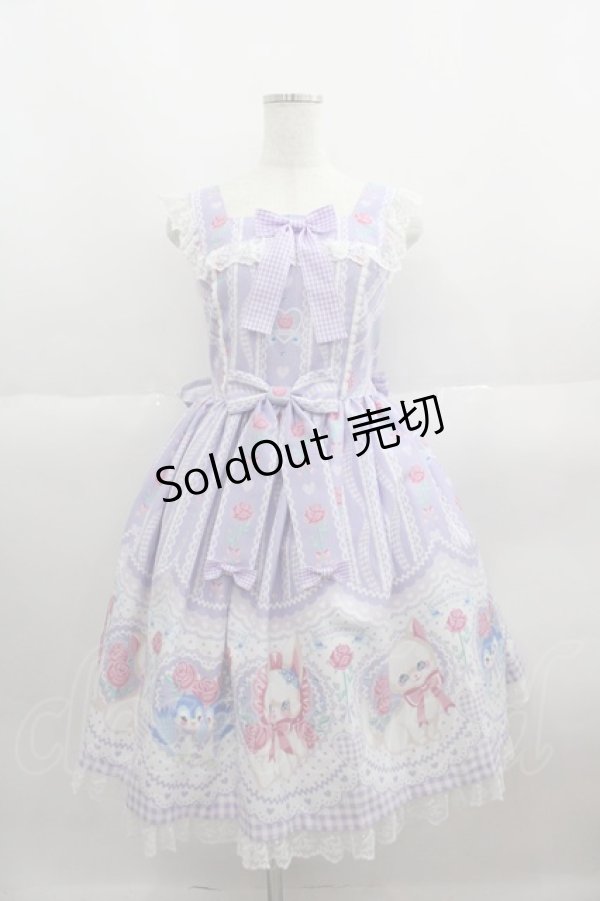 画像1: Angelic Pretty / Be My Valentineジャンパースカート  ラベンダー I-25-05-19-038-AP-OP-HD-ZI (1)