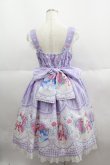 画像2: Angelic Pretty / Be My Valentineジャンパースカート  ラベンダー I-25-05-19-038-AP-OP-HD-ZI (2)