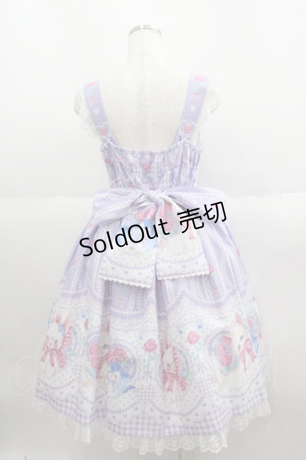 画像2: Angelic Pretty / Be My Valentineジャンパースカート  ラベンダー I-25-05-19-038-AP-OP-HD-ZI (2)