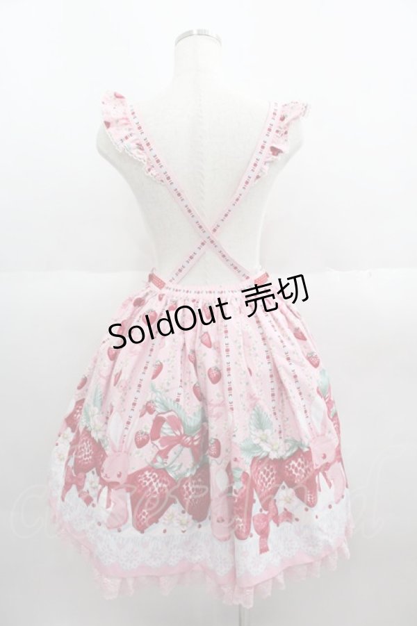 画像2: Angelic Pretty / Little Bunny Strawberryエプロン風スカート  ピンク I-25-05-19-039-AP-SK-HD-ZI (2)