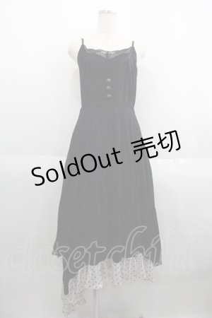 画像: GRAMM / レース切替キャミロングワンピース  黒 I-25-05-23-071-HN-OP-HD-ZI