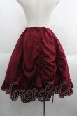 画像2: ATELIER PIERROT / Victorian Ruffle Chiffon Skirt  ボルドー I-25-05-23-084-EL-SK-HD-ZI (2)