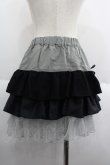 画像2: MARBLE / 3段フリルスカート  黒 I-25-05-23-086-GO-SK-HD-ZI (2)