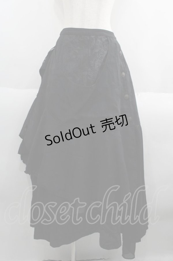 画像1: NAOTO SEVEN / オーバースカート付きスカート  ブラック I-25-05-23-087-HN-SK-HD-ZI (1)