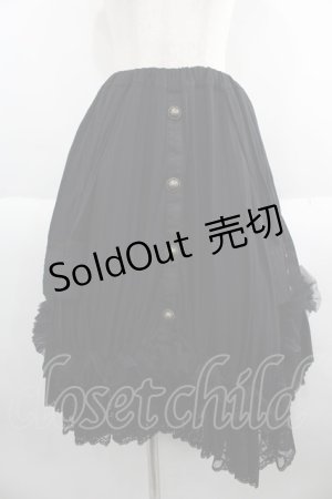 画像: GRAMM / トップス風デザインカットスカート  黒 I-25-05-23-090-HN-SK-HD-ZI