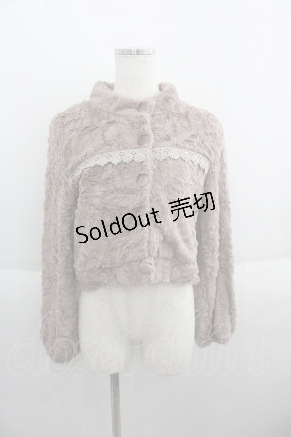 画像1: axes femme / ボアジャケット  ピンク I-25-05-23-011-AX-JA-HD-ZI (1)