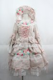 画像1: BABY,THE STARS SHINE BRIGHT / Fleurette Menuet ドレスセット  ピンク I-25-05-23-034-BA-OP-HD-ZI (1)