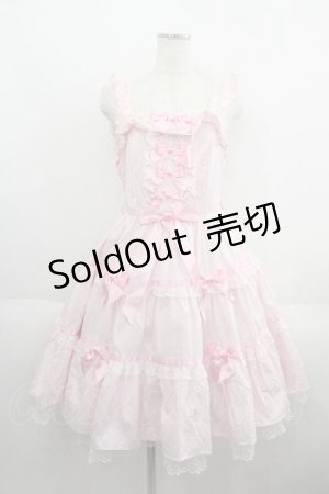 画像: Angelic Pretty / マーガレットドールジャンパースカート  ピンク I-25-05-29-052-AP-OP-HD-ZI
